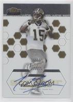 Rookie - Talman Gardner [EX to NM] #/999