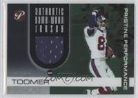 Amani Toomer