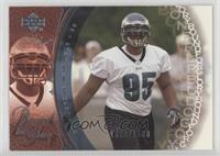 Jerome McDougle #/1,500