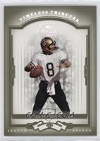 Legend - Archie Manning #/50