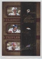 Dan Marino, John Elway, Jim Kelly #/500