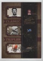 Jim Thorpe, Doak Walker, Jim Brown #/500