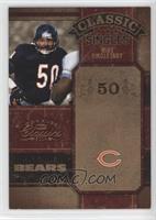 Mike Singletary #/1,000