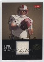 Steve Young [EX to NM]