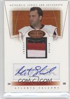 Matt Schaub #/120