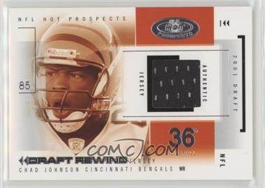 2004 Fleer Hot Prospects - Draft Rewind - Jerseys #DR/CJ - Chad Johnson /136