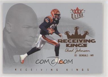 2004 Fleer Ultra - Receiving Kings #4 RE - Chad Johnson