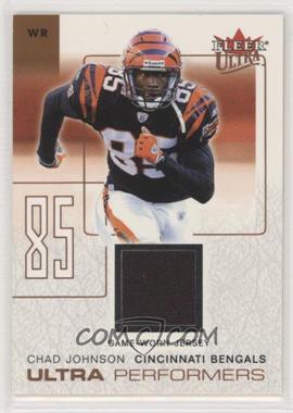 2004 Fleer Ultra - Ultra Performers Game-Used - Copper #UP/CJ - Chad Johnson