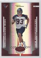 New Generation - Jason Babin #/100