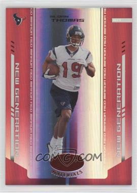 2004 Leaf Certified Materials - [Base] - Mirror Red #195 - New Generation - Sloan Thomas /100