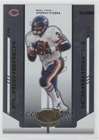 Flashback - Walter Payton