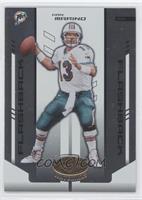 Flashback - Dan Marino