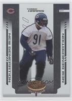 New Generation - Tommie Harris #/1,000