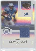 Freshman Fabric - Kevin Jones #/1,250