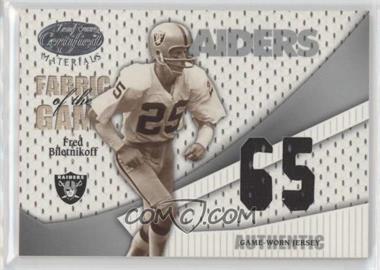 2004 Leaf Certified Materials - Fabric of the Game - Debut Year #FG-38 - Fred Biletnikoff /65 [EX to NM]
