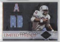 Earl Campbell [Noted] #/50