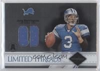 Joey Harrington #/50