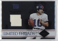 Fran Tarkenton #/75