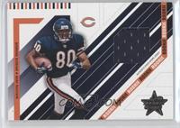 Rookie Jersey - Bernard Berrian #/750