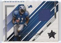 Rookie Jersey - Roy Williams #/750