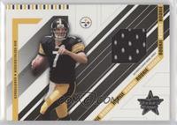 Rookie Jersey - Ben Roethlisberger #/750