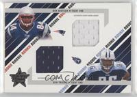 Dual Rookie Jersey - Ben Watson, Ben Troupe [EX to NM] #/500