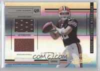 Rookie Premiere Materials - Luke McCown #/75