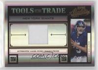 Kerry Collins #/25