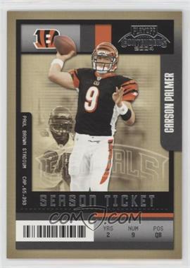 2004 Playoff Contenders - [Base] - Hawaii Trade Conference #22 - Carson Palmer /25