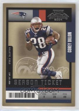 2004 Playoff Contenders - [Base] - Hawaii Trade Conference #58 - Corey Dillon /25 [EX to NM]