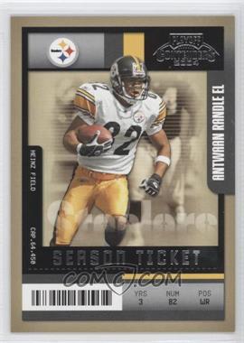 2004 Playoff Contenders - [Base] - Hawaii Trade Conference #79 - Antwaan Randle El /25