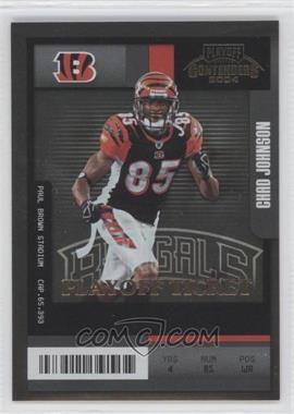 2004 Playoff Contenders - [Base] - Playoff Ticket #23 - Chad Johnson /150
