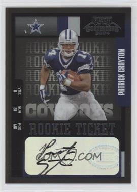 2004 Playoff Contenders - [Base] #189 - Rookie - Patrick Crayton