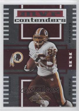 2004 Playoff Contenders - MVP Contenders - Red #MC-3 - Clinton Portis /1250