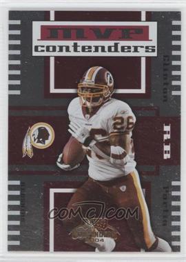 2004 Playoff Contenders - MVP Contenders - Red #MC-3 - Clinton Portis /1250