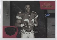 Kevin Jones #/250