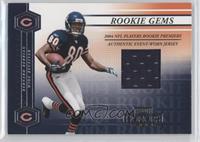 Rookie Gems - Bernard Berrian #/750