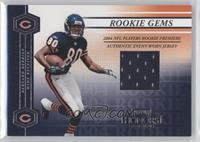 Rookie Gems - Bernard Berrian #/750