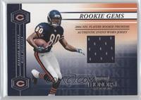 Rookie Gems - Bernard Berrian #/750