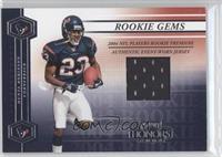 Rookie Gems - Dunta Robinson #/750