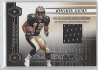 Rookie Gems - Devery Henderson #/750