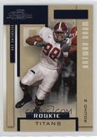 Rookie - Antwan Odom