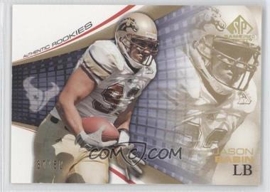 2004 SP Game Used Edition - [Base] - Gold #187 - Authentic Rookies - Jason Babin /50