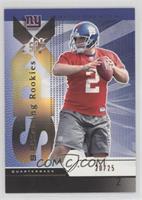 Jared Lorenzen #/25