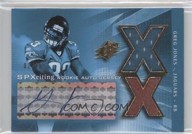 2004 SPx - [Base] - Spectrum #207 - Greg Jones /25