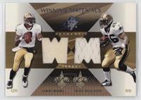 Aaron Brooks, Deuce McAllister