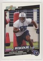 Rookies - Antwan Odom