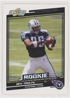 Rookies - Ben Troupe #/625