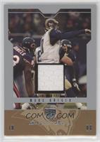 Marc Bulger #/250