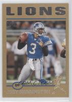 Joey Harrington #/499